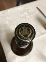 Виски Прасковейский фото