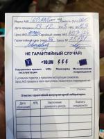 Akb98.ru - интернет-магазин автомобильных аккумуляторов фото