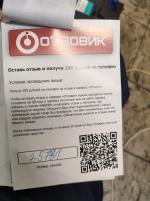 Akb98.ru - интернет-магазин автомобильных аккумуляторов фото