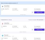 Credistory.ru - проверка кредитной истории "Кредистория" фото