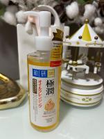 Гидрофильное масло для лица Hada Labo "Gokujyun" фото