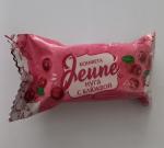 Конфеты Кондитер Кубани "Jenne" нуга с клюквой фото
