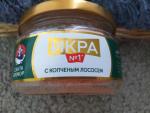 Икра деликатесная с копченым лососем "Санта-Бремор" № 1 фото