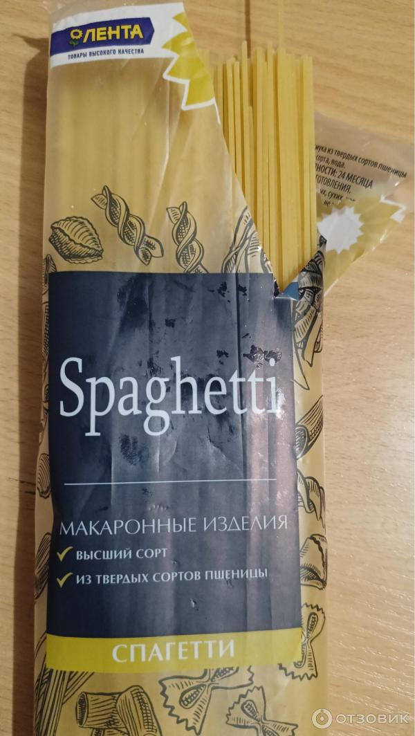 Spaghetti из муки высшего сорта фото