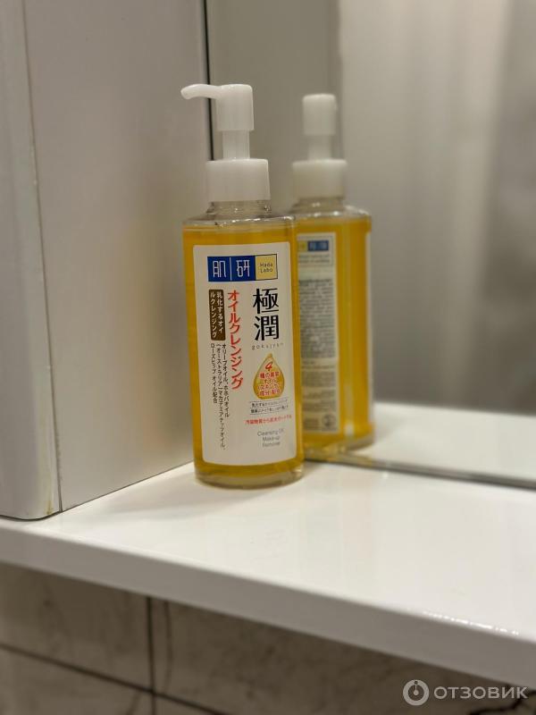 Гидрофильное масло для лица Hada Labo Gokujyun фото