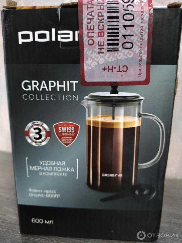 Отзыв о Френч-пресс Polaris Graphit-600FP | Удобный и практичный, а ...