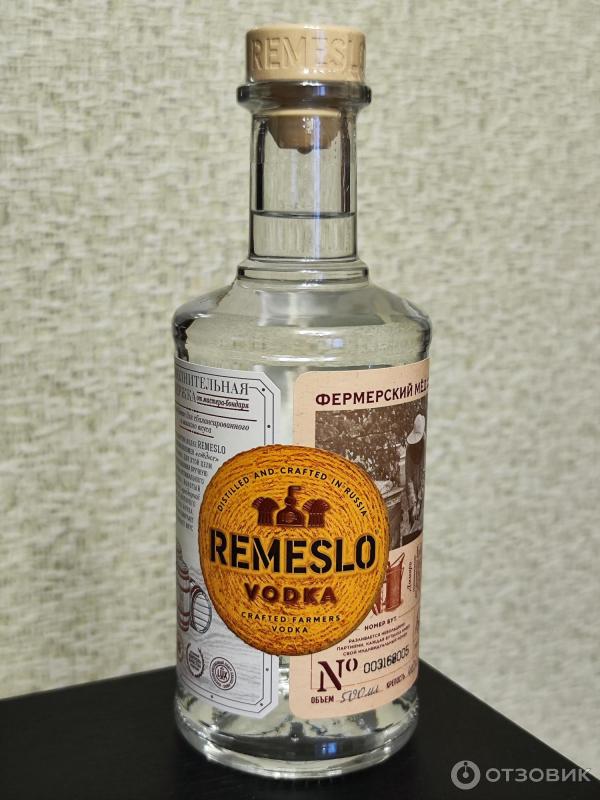 Отзыв о Водка Омсквинпром Remeslo Выдержанная | Отличная, мягкая водка.