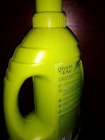 Кондиционер для белья Green Love фото