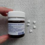 Таблетки Stada "Кардиомагнил" фото