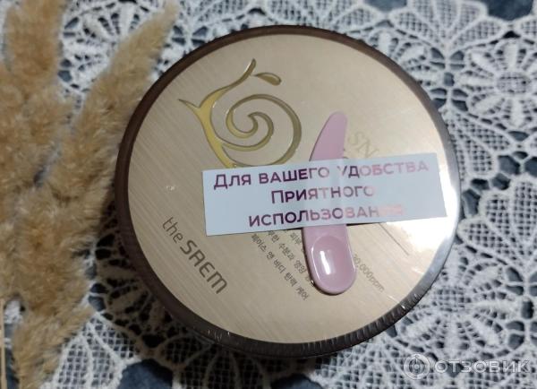 Универсальный гель с улиточным экстрактом The Saem Snail Soothing Gel фото