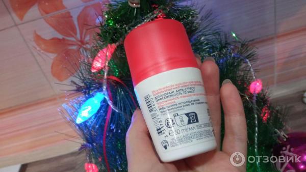Дезодорант-антистресс Vichy 72 часа защиты фото